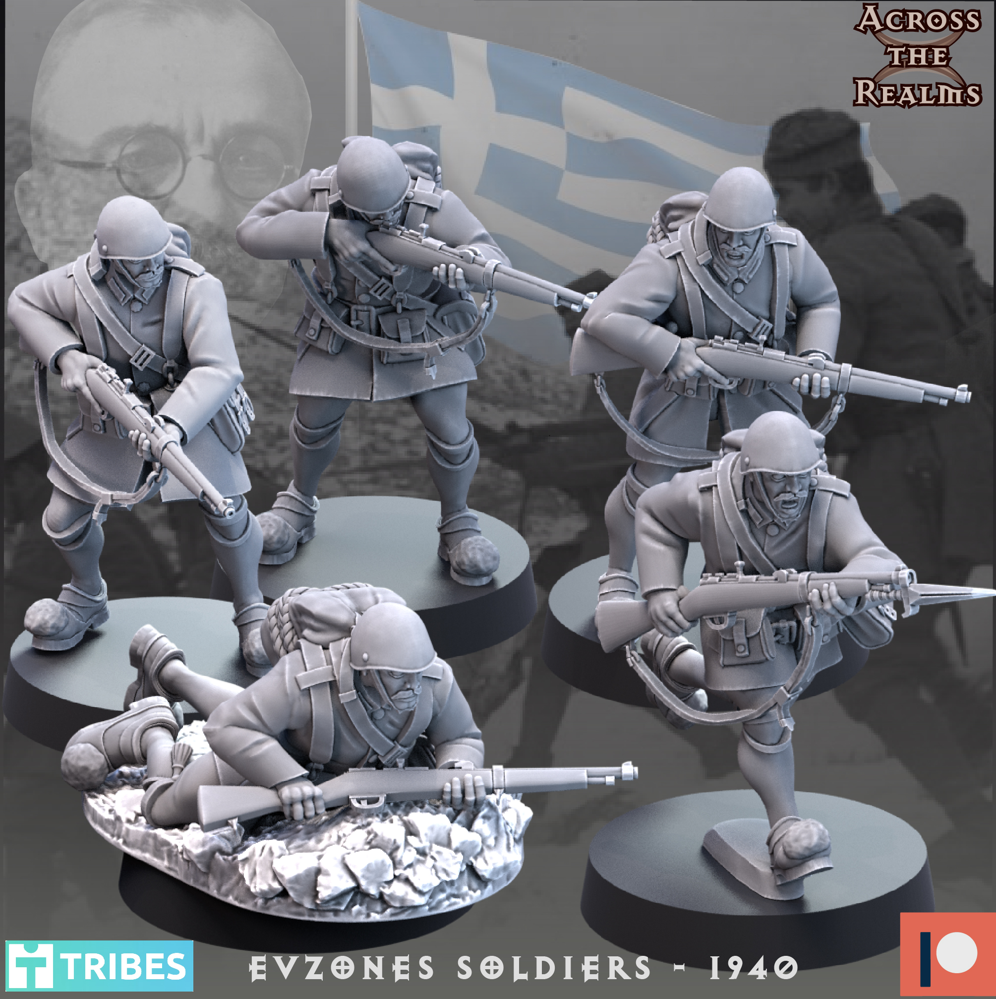 Evzones Soldiers - 1940